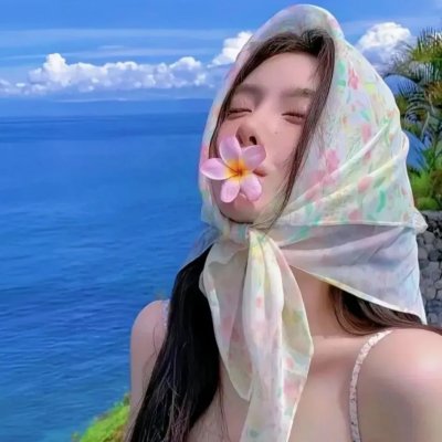 缘之空